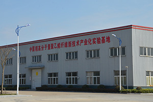 金年会app下载官网苹果版研究所