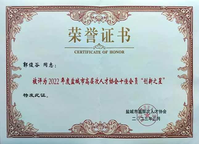 1678671001472318.jpg 3.jpg